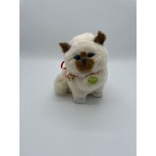 Talking Siamese Cat Figure -